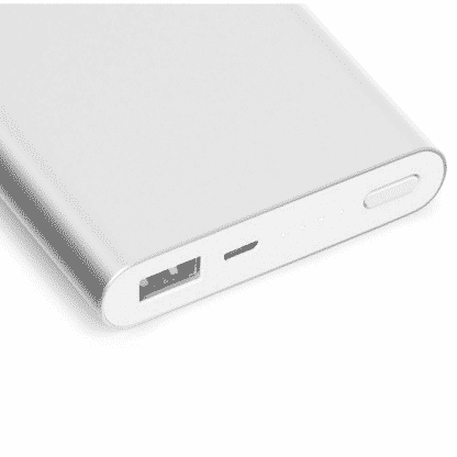 Power Bank Xiaomi Mi Power 2 10000mAh - (белый)