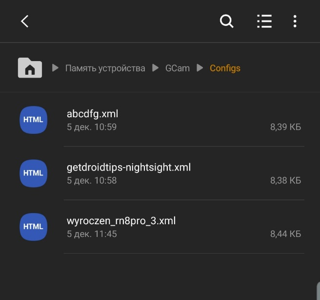 Statiya Gcam Redmi Note 8 Pro 4