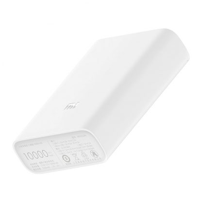 Vneshnij Akkumulyator Power Bank Xiaomi Pocket Edition 10000 Mah White Pb1022zm 3