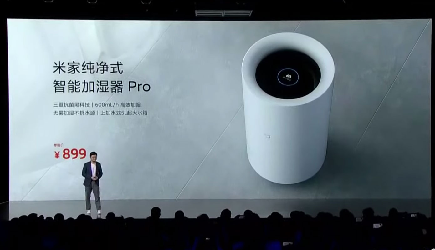News Prezentacziya Xiaomi New Product Launch Part 2 30 Marta 2021 14