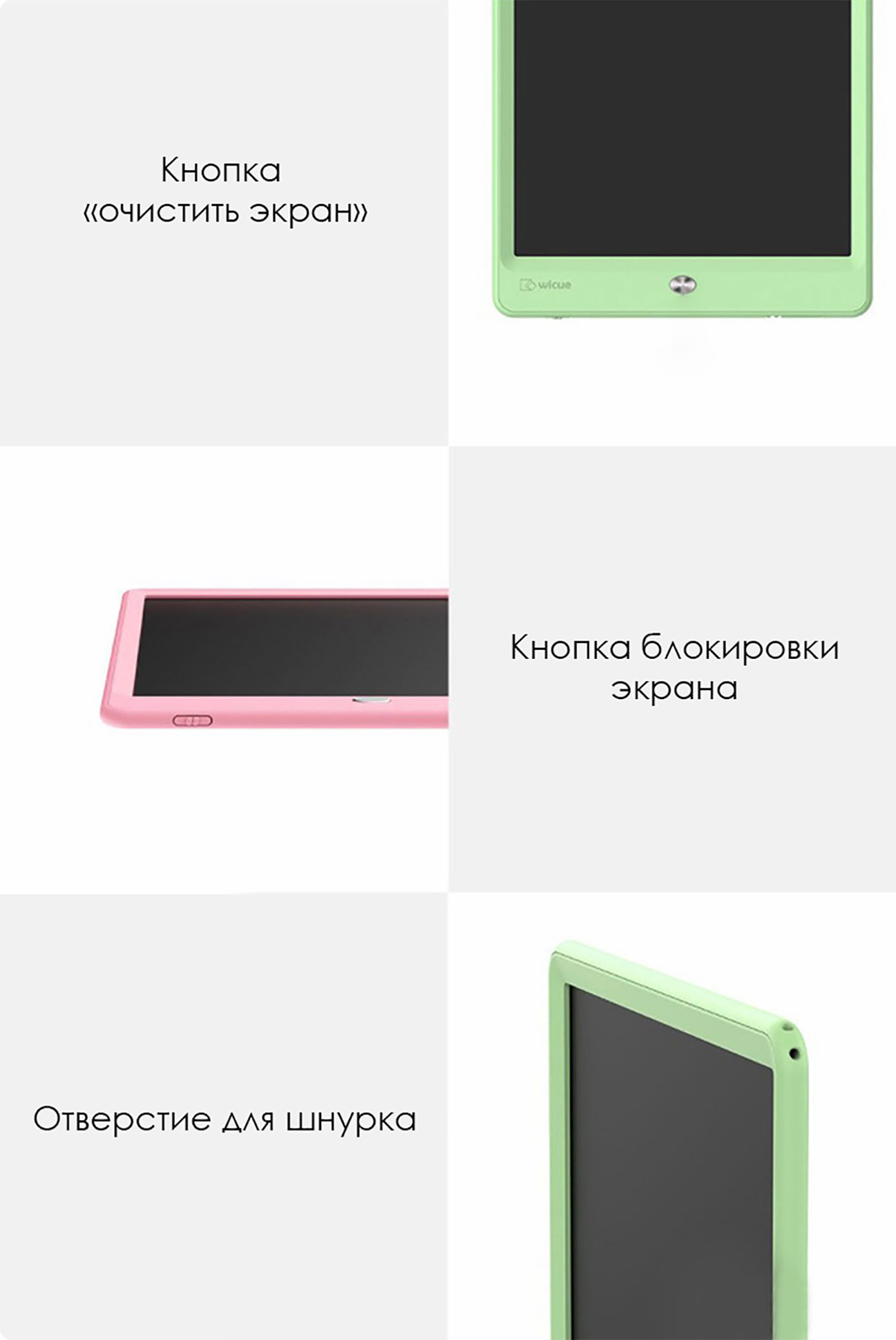 Opisanie Graficheskij Planshet Dlya Risovaniya Xiaomi Wicue 10 05