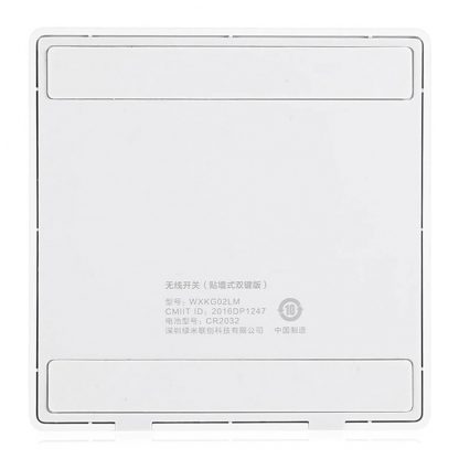 Umnyj Vyklyuchatel Xiaomi Aqara Wireless Remote Switch Besprovodnoj Dvojnoj Wxkg02lm 4