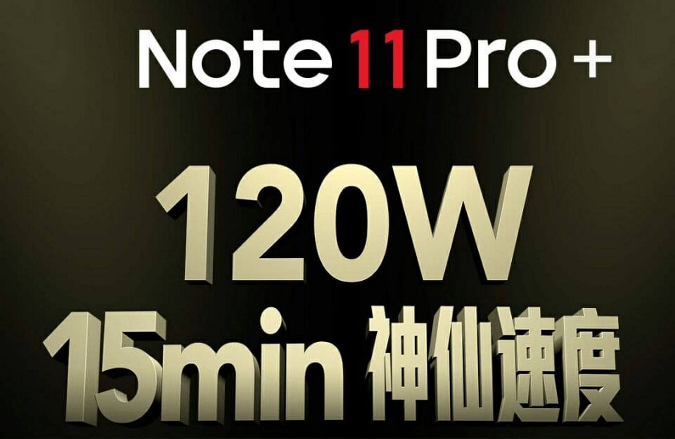 Prezentacziya Redmi Note 11 8