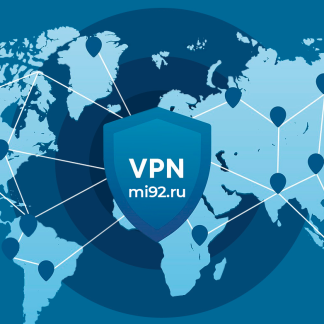 VPN Mi92
