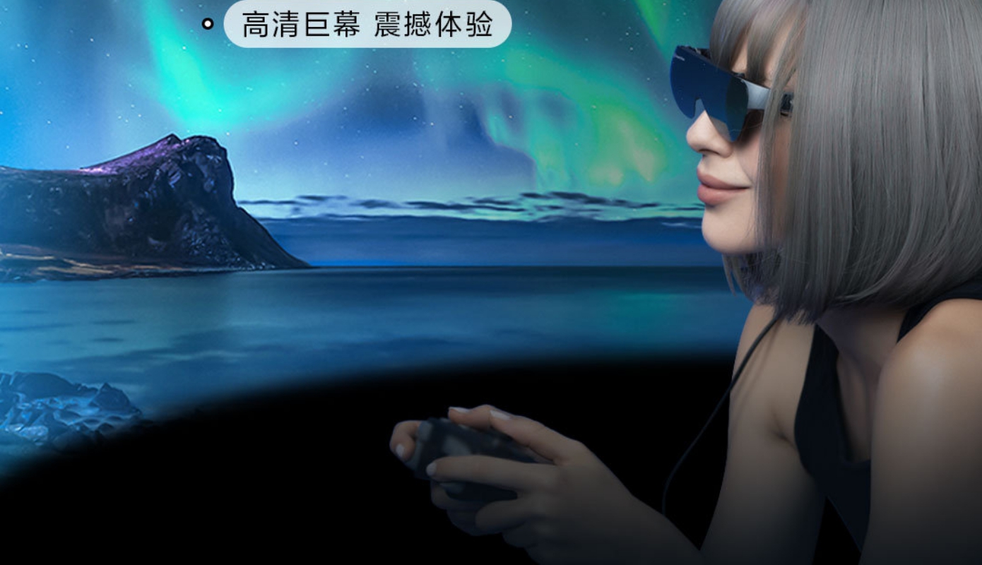 Xiaomi Vypustila Polnoczennye Ochki Dopolnennoj Realnosti 9